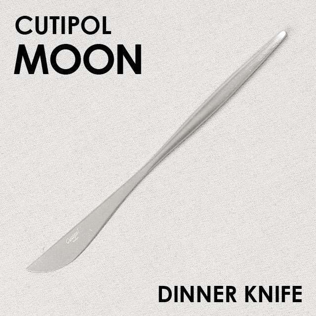 Cutipol N`|[ MOON Matte [ }bg Dinner knife fBi[iCt iCt Jg[ H XeX v[g Mtg