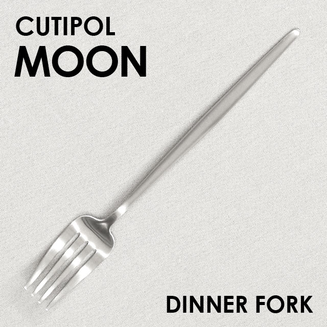 Cutipol N`|[ MOON Matte [ }bg Dinner fork fBi[tH[N tH[N Jg[ H XeX v[g Mtg