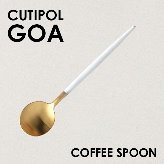 Cutipol N`|[ GOA White Matte Gold SA zCg }bgS[h eB[Xv[/R[q[Xv[ Xv[ Jg[ XeX v[g