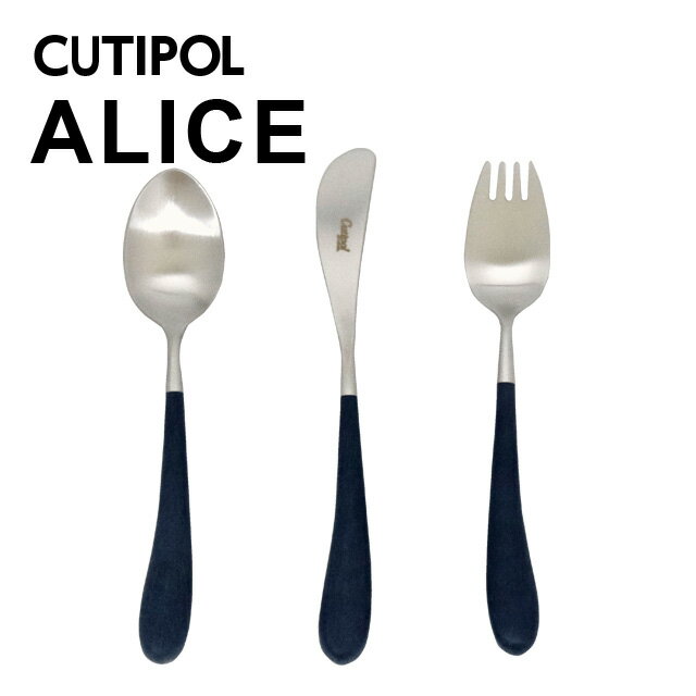 Cutipol N`|[ ALICE Blue AX u[ 3{Zbg(Xv[EiCtEtH[N) Jg[ q ǂ LbY xr[ Mtg v[g 蕨wiꕔn揜jx