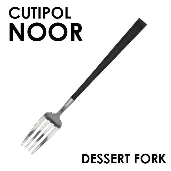 Cutipol N`|[ NOOR Matte m[ }bg Dessert fork fU[gtH[N tH[N Jg[ H XeX v[g Mtg