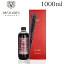 ドットール・ヴラニエス ディフューザー リフィル ROSSO NOBILE ロッソ ノービレ 1000ml / DR.VRANJES『送料無料(一部地域除く)』