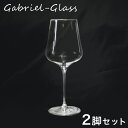 ワイングラス 木村硝子店 WINE AND WATERGLASS WINE (黒箱) 15368