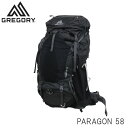 GREGORY グレゴリー バックパック PARAGON パラゴン 58 58L M/L バサルトブラック 1268452917『送料無料(一部地域除く)』