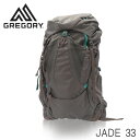 GREGORY グレゴリー バックパック JADE ジェイド 33 33L S/M ミストグレー 1456539978 リュック デイパック アウトドア『送料無...