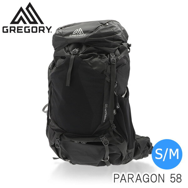 GREGORY グレゴリー バックパック PARAGON パラゴン 58 S/M (55L) バサルトブラック 1258462917 リュックサック リュック バッグ カバン『送料無料（一部地域除く）』