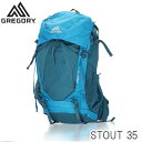 GREGORY グレゴリー バックパック STOUT スタウト 35 35L コンパスブルー 149378A267 リュック リュックサック バッグ カバン ア...