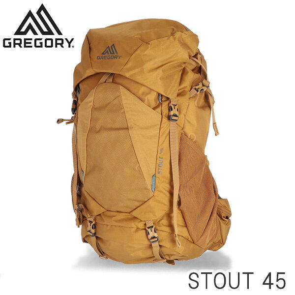 GREGORY スタウト45 STOUT 45 サンドストーン