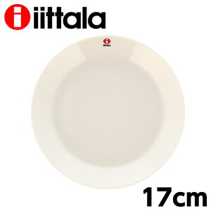 iittala イッタラ Teema ティーマ プレート 17cm ホワイト お皿 皿