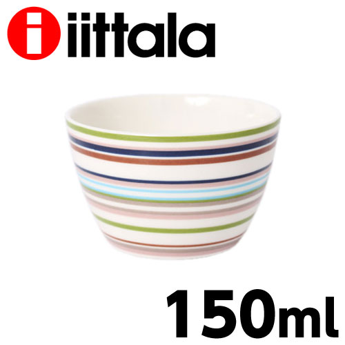 iittala イッタラ Origo オリゴ スナックボウル 150ml ベージュ ボウル 小鉢 お皿 皿 食器 洋食器 ボール おしゃれ かわいい 北欧 磁器 円形