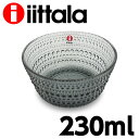 【100円OFFクーポン配布中★】イッタラ iittala カステヘルミ KASTEHELMI ボウル 230ml グレー