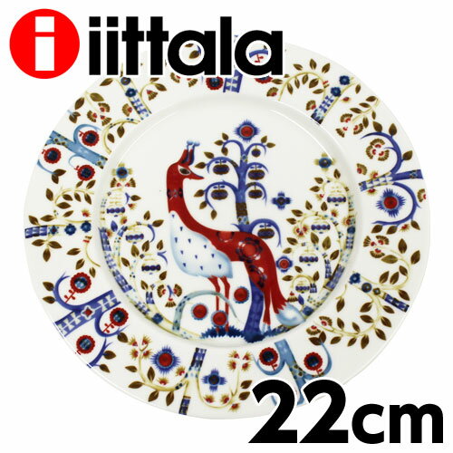 iittala Cb^ Taika ^CJ v[g 22cm zCg