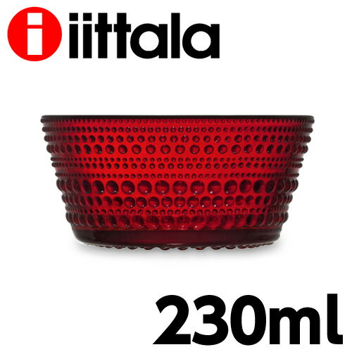 iittala イッタラ Kastehelmi カステヘルミ ボウル 230ml クランベリー