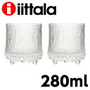 iittala イッタラ Ultima Thule ウルティマツーレ オールドファッション L 280ml グラス クリア 2個セット『送料無料（一部地域除く）』