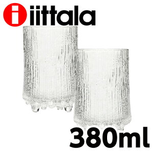 iittala イッタラ Ultima Thule ウルティマツーレ ハイボール 380ml 2個セット グラス『送料無料（一部地域除く）』
