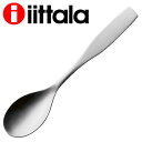 iittala イッタラ Citterio 98 チッテリオ ディナースプーン