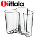 iittala イッタラ Alvar Aalto アルヴァアアルト ベース 120mm クリア 花瓶『送料無料（一部地域除く）』