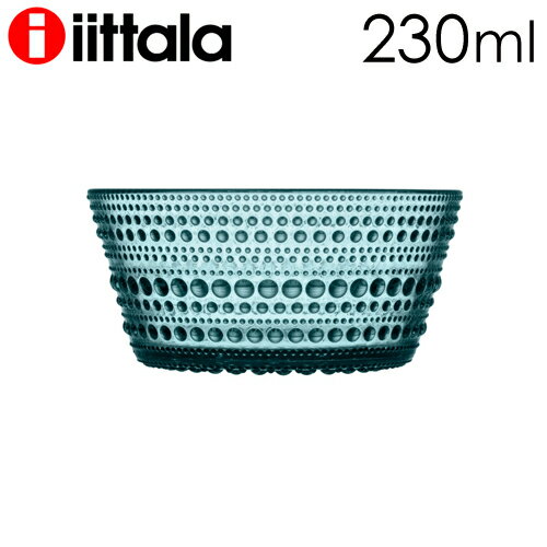 iittala イッタラ カステヘルミ Kastehelmi ボウル 230ml シーブルー