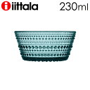 iittala イッタラ Kastehelmi カステヘルミ ボウル 230ml シーブルー お皿 皿