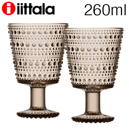 iittala イッタラ Kastehelmi カステヘルミ ユニバーサルグラス 260ml リネン 2個セット『送料無料（一部地域除く）』