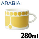 ARABIA アラビア Sunnuntai スンヌンタイ ティーカップ 280ml