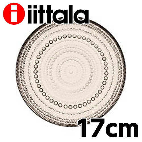 iittala イッタラ Kastehelmi カステヘルミ プレート 17cm リネン お皿 皿