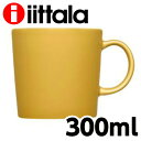 iittala イッタラ Teema ティーマ マグ マグカップ 300ml ハニー 皿 お皿 シンプル