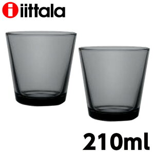 iittala イッタラ Kartio カルティオ タンブラー 210ml ダークグレー 2個セット グラス コップ ペア