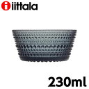 iittala イッタラ Kastehelmi カステヘルミ ボウル 230ml ダークグレー お皿 皿