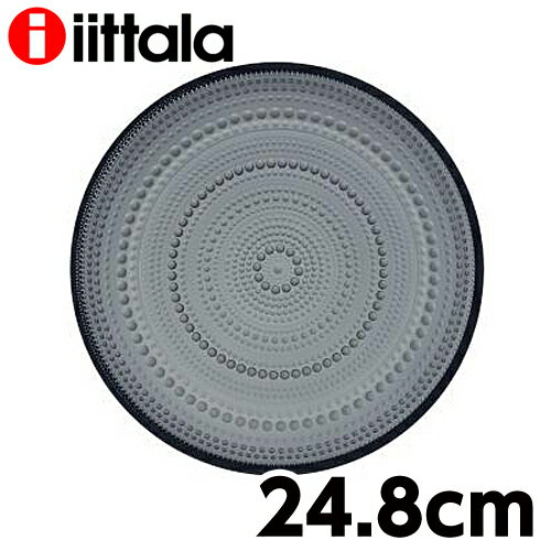 iittala イッタラ Kastehelmi カステヘルミ プレート 24.8cm ダークグレー  ...