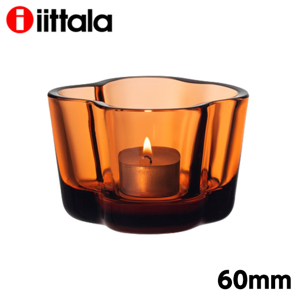 iittala イッタラ Alvar Aalto アルヴァアアルト キャンドルホルダー 60mm セビリアオレンジ キャンドル 北欧雑貨 雑貨