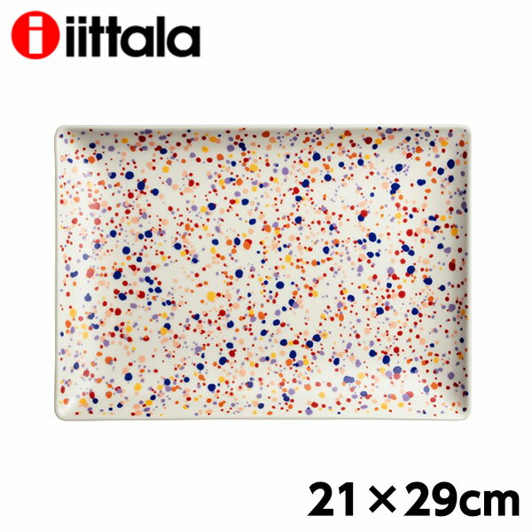 iittala イッタラ ヘレ A4プレート 21×29cm アメジスト プレート 皿 お皿 食器 テーブルウェア 北欧『送料無料（一部地域除く）』のサムネイル