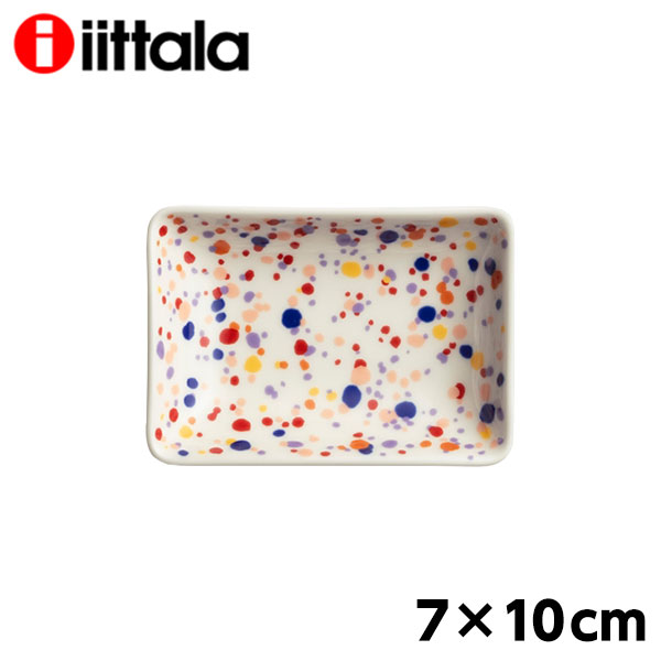 iittala イッタラ ヘレ A7プレート 7×10cm アメジスト プレート 皿 お皿 食器 テーブルウェア 北欧のサムネイル