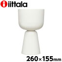 iittala イッタラ Nappula ナップラ プラントポット 260×155mm ホワイト 花瓶 花器 フラワーベース ベース フラワーポット プランター フラワー 花『送料無料（一部地域除く）』