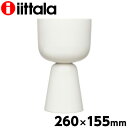 イッタラ ナップラ プラントポット 260×155mm ホワイト iittala Nappula『送料無料(一部地域除く)』