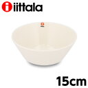イッタラ ティーマ ボウル 15cm ホワイト iittala Teema