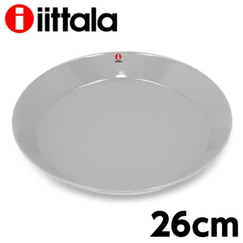 iittala Cb^ Teema eB[} v[g 26cm p[O[