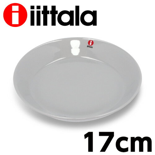 iittala Cb^ Teema eB[} v[g 17cm p[O[ M M