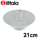 iittala イッタラ Teema ティーマ ボウル ディーププレート 21cm パールグレー