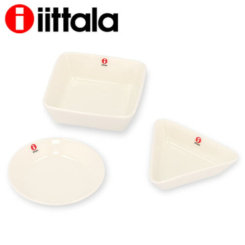 iittala イッタラ Teema ティーマ ミニサービング ホワイト 3点セット Mini Serving Set『送料無料（一部地域除く）』