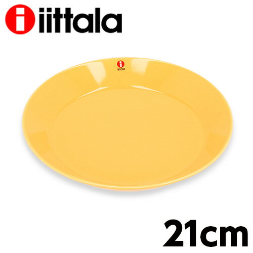 iittala Cb^ Teema eB[} v[g 21cm nj[ M M Vv