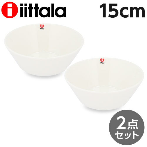 イッタラ 雑貨 iittala イッタラ Teema ティーマ ボウル 15cm ホワイト 2枚セット 北欧 フィンランド 食器 皿 インテリア キッチン 北欧雑貨 Bowl