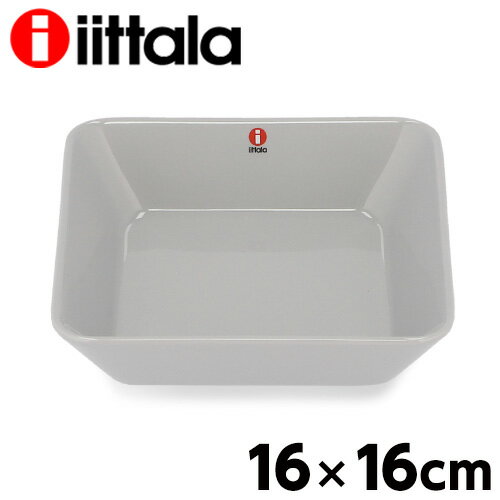 iittala イッタラ Teema ティーマ スクエアプレート 16×16cm パールグレー プレート お皿 皿 角皿 四角 スクエア 無地 中皿 シンプル おしゃれ