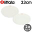 iittala Cb^ Teema eB[} v[g 23cm zCg 2Zbg M M mH n M Vv  v[g Mtg 蕨