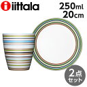 イッタラ オリゴ セット プレート&マグ 2点セット ベージュ iittala origo『送料無料(一部地域除く)』