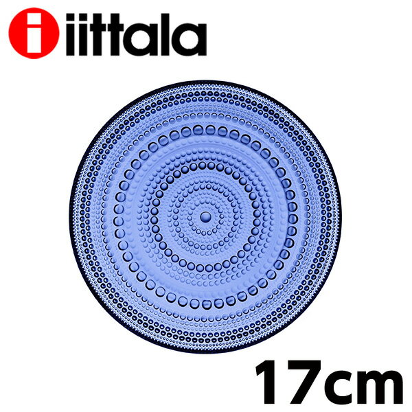 iittala Cb^ Kastehelmi JXew~ v[g Eg}u[ 17cm fBbV M M H