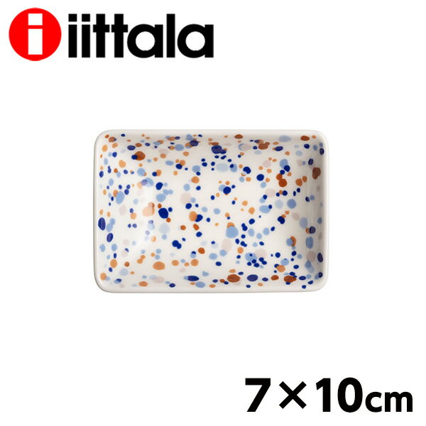 iittala Cb^ Helle w A7 v[g 7~10cm u[uE fBbV M M H