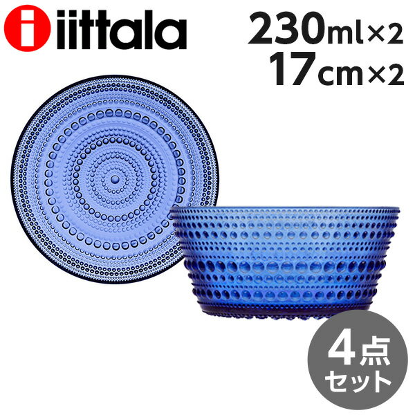 iittala Cb^ Kastehelmi JXew~ v[g{E Eg}u[ 4_Zbg v[g {E T_{E M v[g Vv wiꕔn揜jx