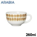 アラビア ARABIA 24h トゥオキオ Tuokio カップ 260ml ベージュ コーヒーカップ コーヒー マグカップ マグ 食器 洋食器