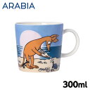 【9/25限定★抽選で最大100%Pバック※要エントリー】アラビア ARABIA ムーミン Moomin マグ スニフ ブルー 300ml Sniff blue マグカップ カップ コーヒーカップ 食器 洋食器